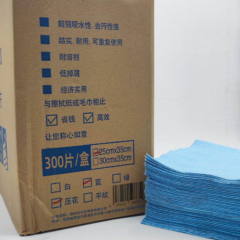 利可莉工业擦拭布25*35cm*300片/盒高清大图