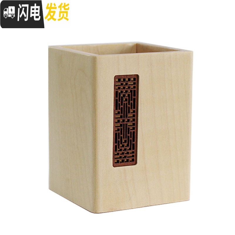 三维工匠中式竹子笔筒复古天然木质竹制中国风日历毛笔创意书桌摆件收纳盒 A款-001楠竹+利高清大图