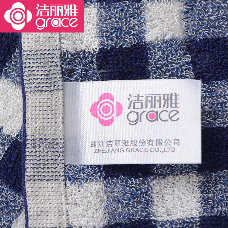 洁丽雅6625花线竹纤维格子方巾