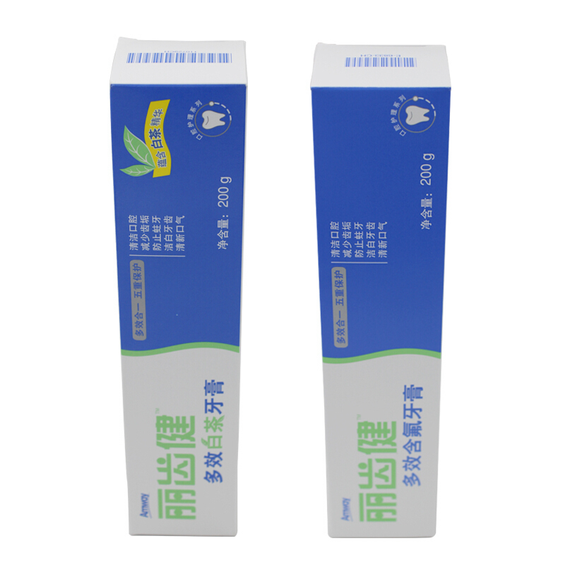 安利（Amway） 安利牙膏 丽齿健多效白茶牙膏200g和安利丽齿健多效含氟牙膏200g