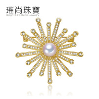 BF璀尚珠宝 小太阳 淡水珍珠女士胸针配饰 BFZX0003
