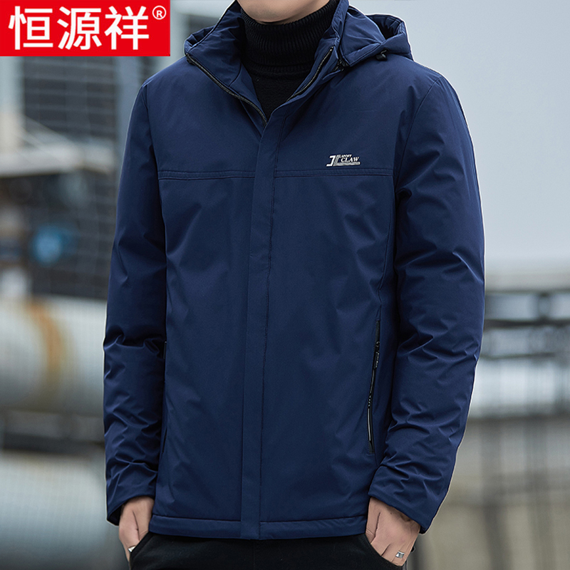 恒源祥夹克男士冬季加绒加厚冲锋衣棉服户外运动防风棉衣外套男装高清大图