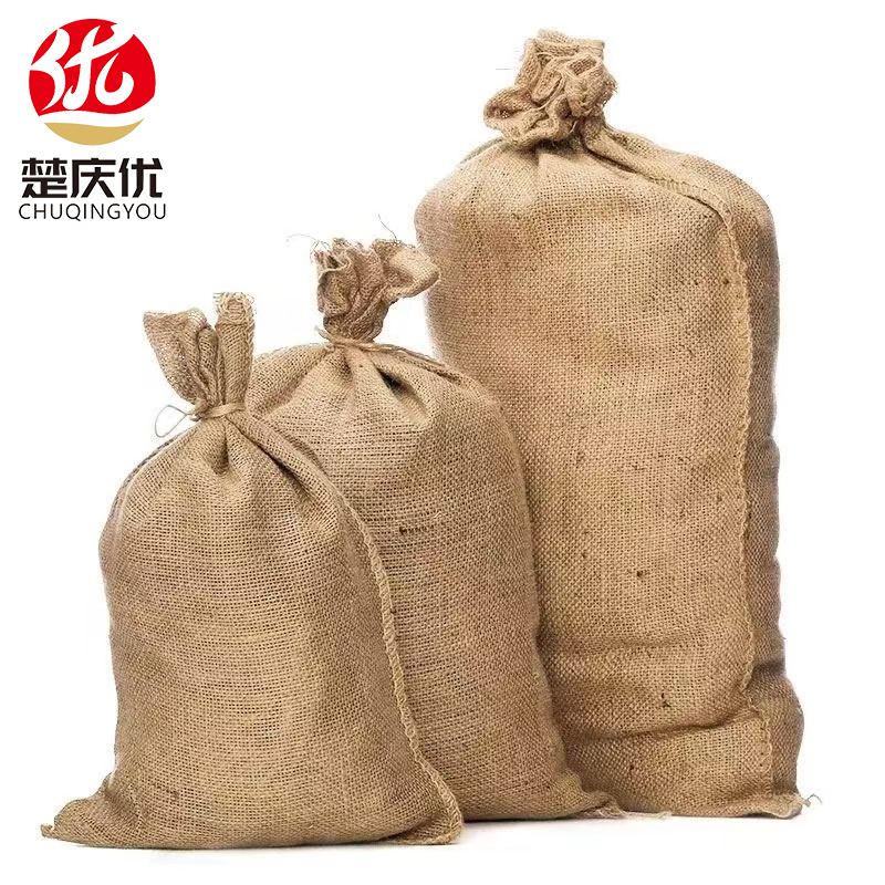 楚庆优 麻袋黄麻袋 35*50CM 个高清大图