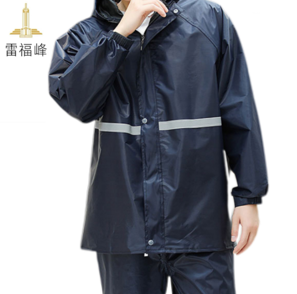 雷福峰 加厚牛津布双层双胶雨衣雨裤套装L-4XL/套高清大图