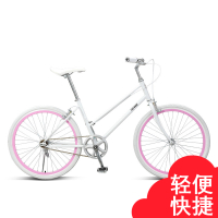 通勤自行车女轻便时尚普通学生单车淑女公主车复古24寸代步