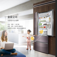 Casarte卡萨帝冰箱 多门冰箱风冷无双重除菌自由嵌入式四门冰箱 家用智能WIFI家用电冰箱BCD-559WDCPU1