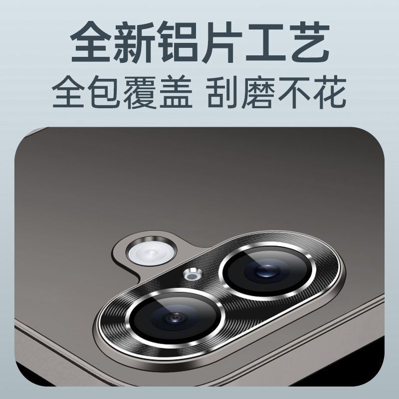 圣幻 苹果iPhone16手机壳16plus保护套苹果16promax磨砂全包边防摔防滑