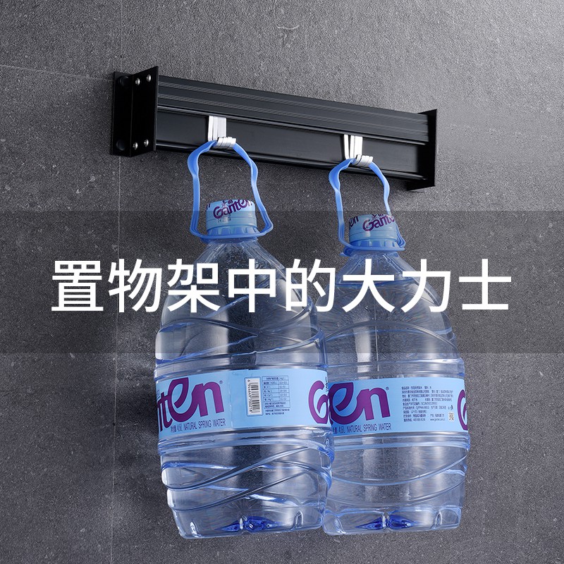厨房置物架壁挂式免打孔刀架用品多功能挂钩刀具刀座太空铝收纳架收纳层架 三维工匠高清大图