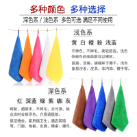 30x30中厚【绿】10条装 10条正方形饭店餐厅干湿布蓝色抹布玻璃擦手布方巾奶茶店毛巾家用