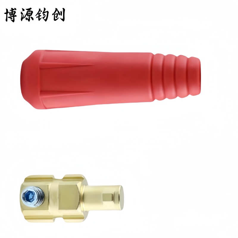 博源钧创 电焊机快速接头 DKJ35-50红色欧式插头 个高清大图