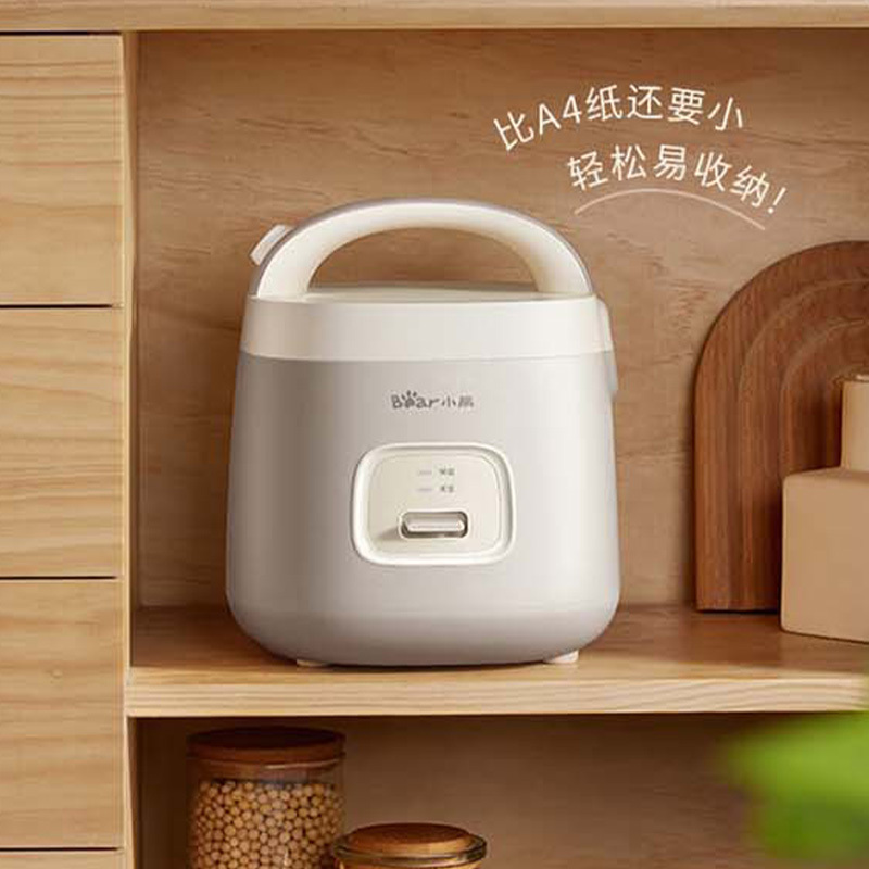 小熊电饭煲1.6L耐磨不易粘导热均匀DFB-T16Q5(颜色随机)高清大图