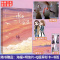 [正版]特签书你我相遇原名与你相爱为民除害赠随机1个赠品 清汤涮香菜著新增番外欢喜冤家都市双女主小说