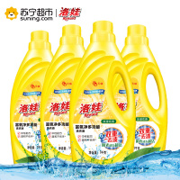 洛娃富氧净多功能洗衣液套装1kg*4瓶