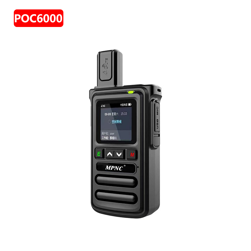 MPNC POC-6000公网对讲机不限距离插卡对讲机 POC-6000标配