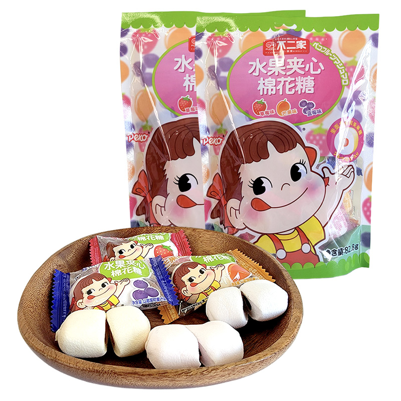 不二家水果味夹心棉花糖袋装82.8g儿童休闲零食结婚婚庆喜糖高清大图