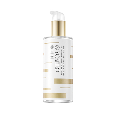 养生堂 浓缩桦树汁紧致柔肤液(滋润型) 150ml