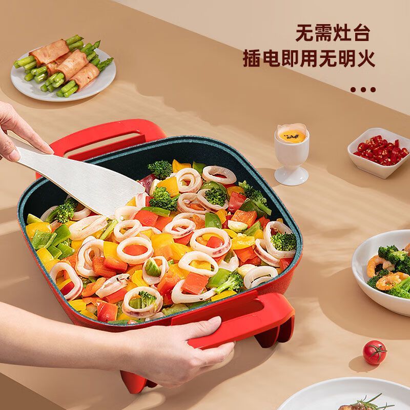 美菱多功能电火锅MT-HZ12J3(红色)高清大图