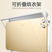 艾美特(Airmate) 取暖器 电暖器 欧式快热炉欧快2200W大功率家用恒温节能电暖气浴室取暖器 HC22132-W