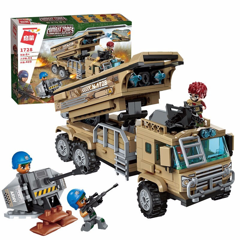 启蒙积木战地系列1725 1726 1727 1728 1729潜艇1730军事拼装玩具le