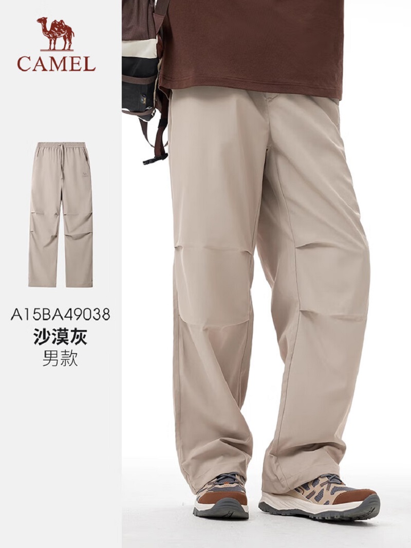 骆驼(CAMEL)男款梭织长裤A15BA49038乌绿灰S码高清大图