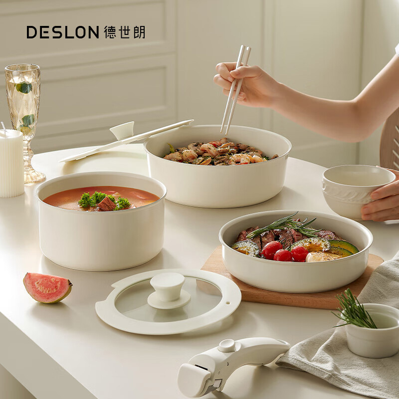 德世朗钛陶瓷锅具九件套知味系列DFS-TZ971A(颜色随机)高清大图