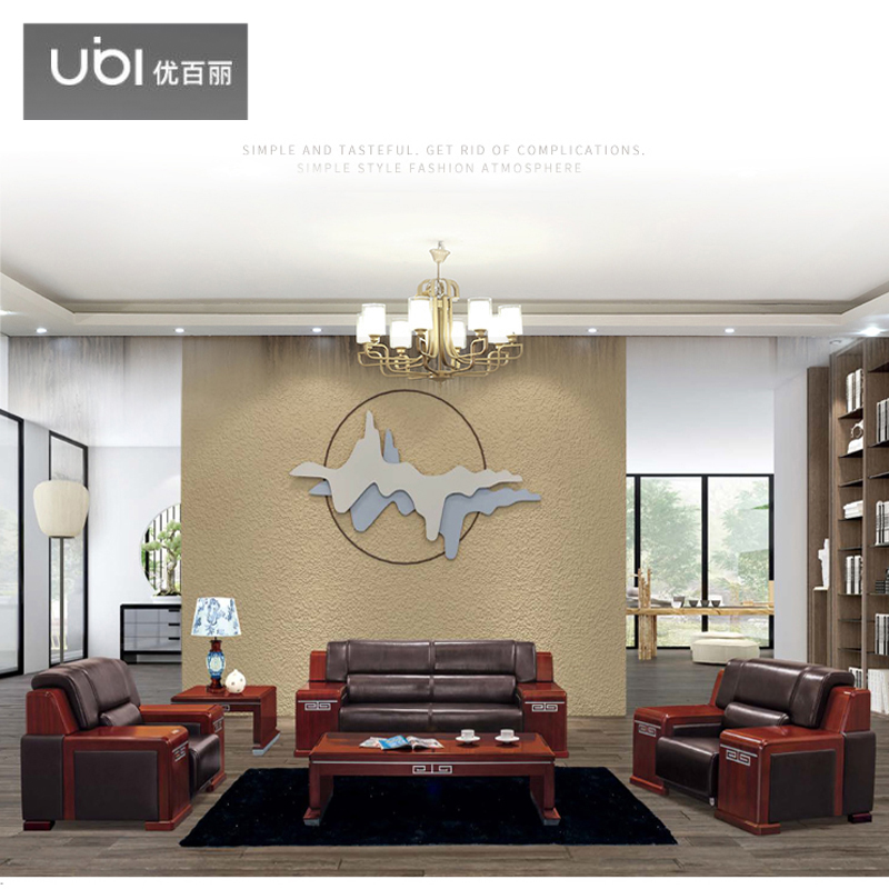 优百丽 F-6821 办公室沙发 办公家具 会客接待 现代简约家具 颜色尺寸可定制高清大图