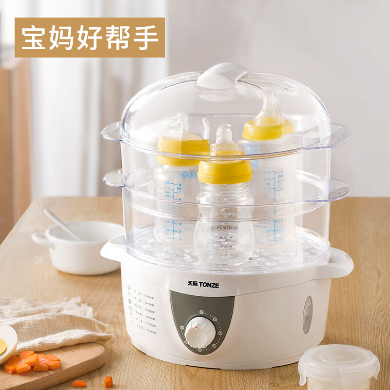天际(TONZE)煮蛋器三层旋转控制多功能小型煮蛋器迷你鸡蛋羹蒸炖食物早餐机三层大容量多用途锅DZG-40AD