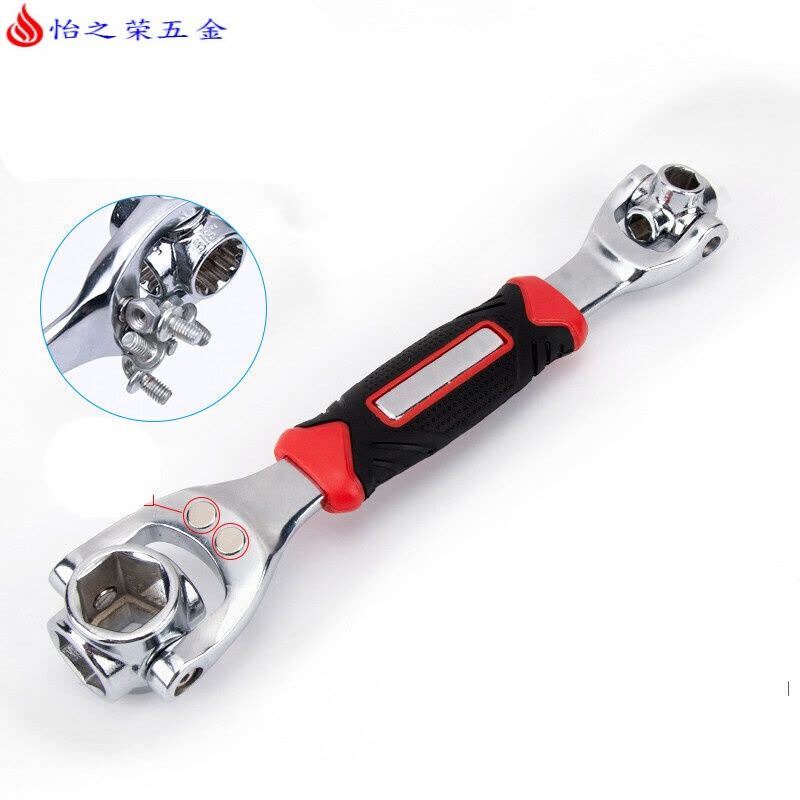 扳手52合一多功能套筒扳手套装八合一合1德国多用360度8-21mm 塑柄款八合一扳手12-19【带磁】图片