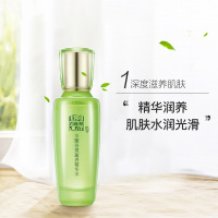 百雀羚草本水嫩倍现盈透精华水100ml保湿补水收缩毛孔清爽控油面部护肤套装礼盒