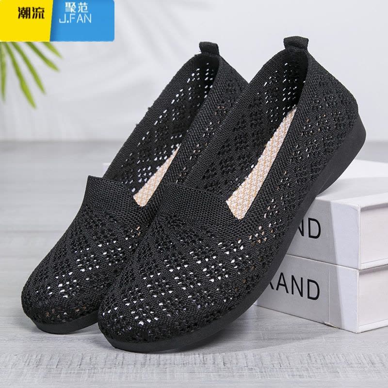 聚范老北京布鞋女夏季新款软底鞋薄款网面透气中老年女网鞋妈妈鞋夏图片