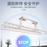 【苏宁推荐|线下同款】好太太电动升降晾衣架智能遥控阳台照明风干消毒室内外晒衣架铝合金