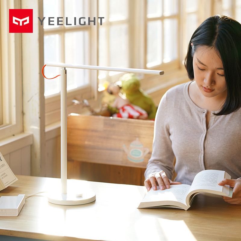 Yeelight照明 米家LED智能台灯 灯饰灯具 时尚简约 典雅白 写字阅读办公 无频闪 护眼 智能控制
