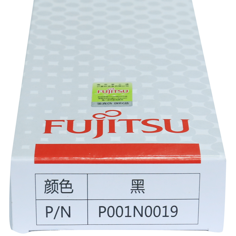 富士通 ( FUJITSU ) FR200B原装色带架 适用于KP2001/200E/200H/200P