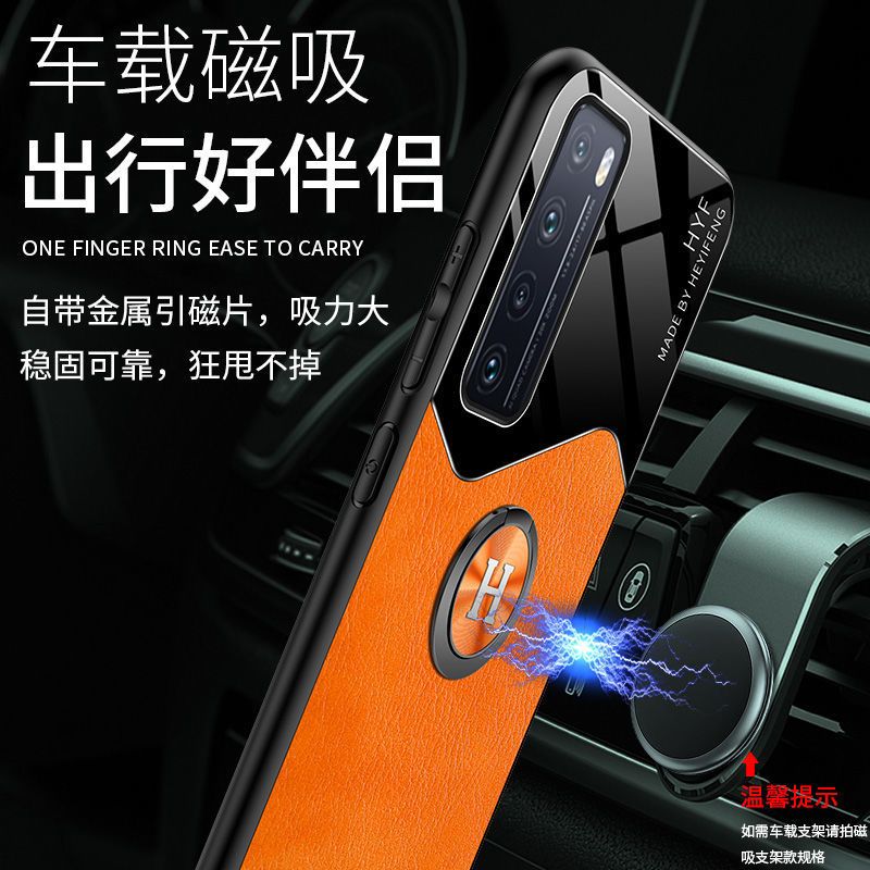 华为nova7手机壳NOVO7pro保护皮套全包nove7se防摔素皮por软硬壳 nova7 丹霞橙+单壳