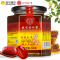 北京同仁堂 阿胶红枣蜂蜜膏 500g