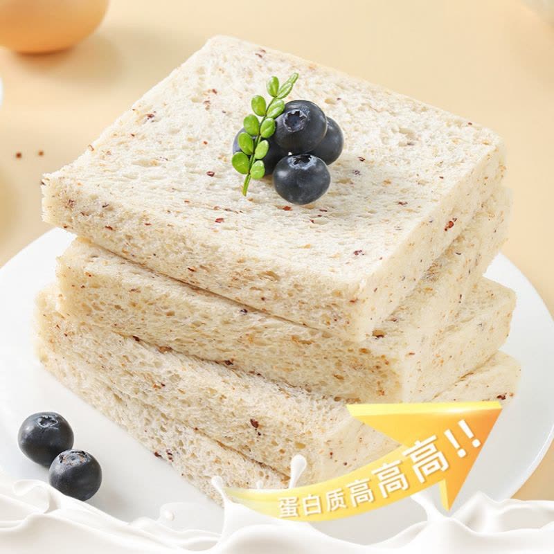 24包 囤货 0添加蔗糖高蛋白藜麦吐司全麦面包无边吐司早餐健身代餐饱腹零食图片