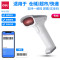 得力(deli)14882Z有线一维扫描枪 红光式商超快递医院仓库 商品条码扫描手机屏幕扫码收款 白色