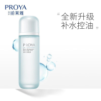 珀莱雅PROYA水动力盈润水135ml 清透水润控油保湿爽肤水
