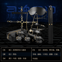 灵魂印记sm性用品调情趣用品成人情趣玩具房趣调教套装工具道具