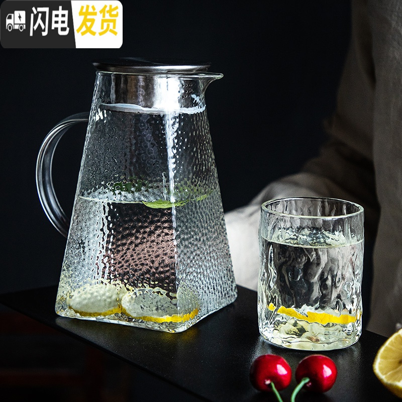 三维工匠冷水壶玻璃可高温家用茶壶套装大容量凉水壶水杯扎壶加厚白开水壶 梅花冷水壶1.2+2梅花水杯