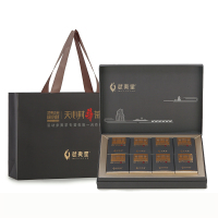 武夷星 武夷山天心村斗茶赛金奖礼盒64g 武夷岩茶 乌龙茶