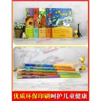 [全5册]快乐读书吧二年级上册彩图注音课外阅读书小鲤鱼跳龙一只想飞的猫孤独的小螃蟹歪脑袋木头桩小狗的小房子浙教