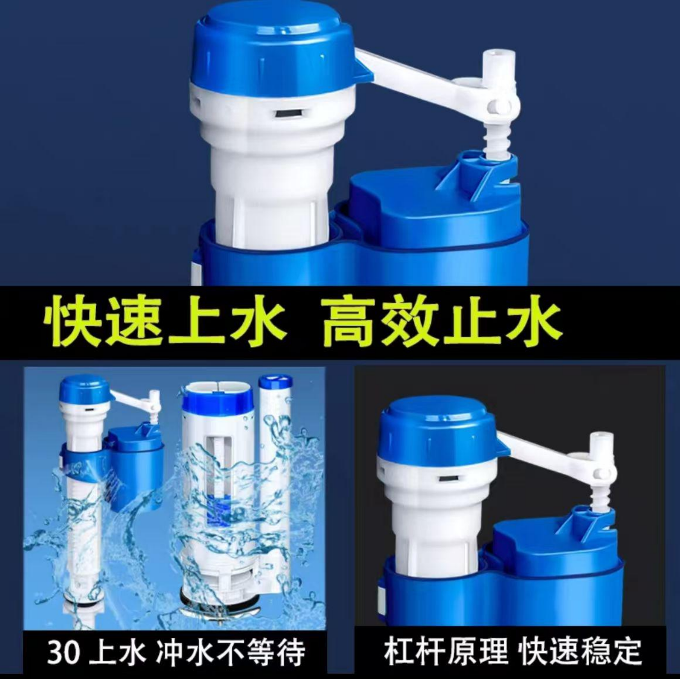 康倍达 马桶冲水器高清大图
