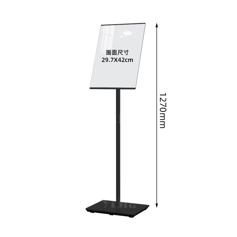 翌嘉YJ5011602 A3立牌展示牌立式展示架落地指示牌 黑色高清大图