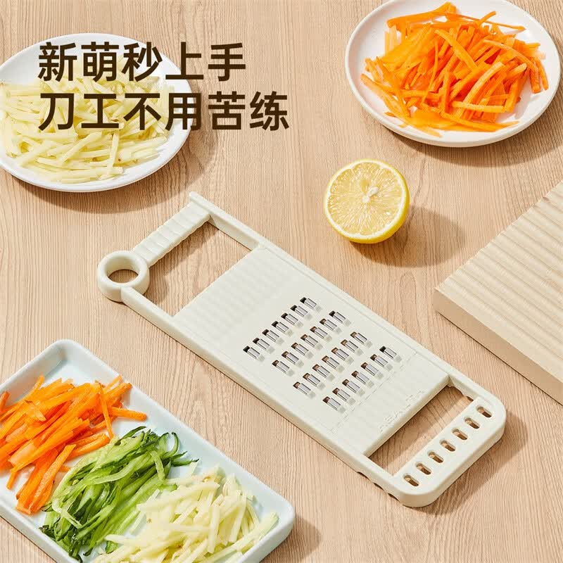 炊大皇 简约刨丝器 绿色PS03JY高清大图