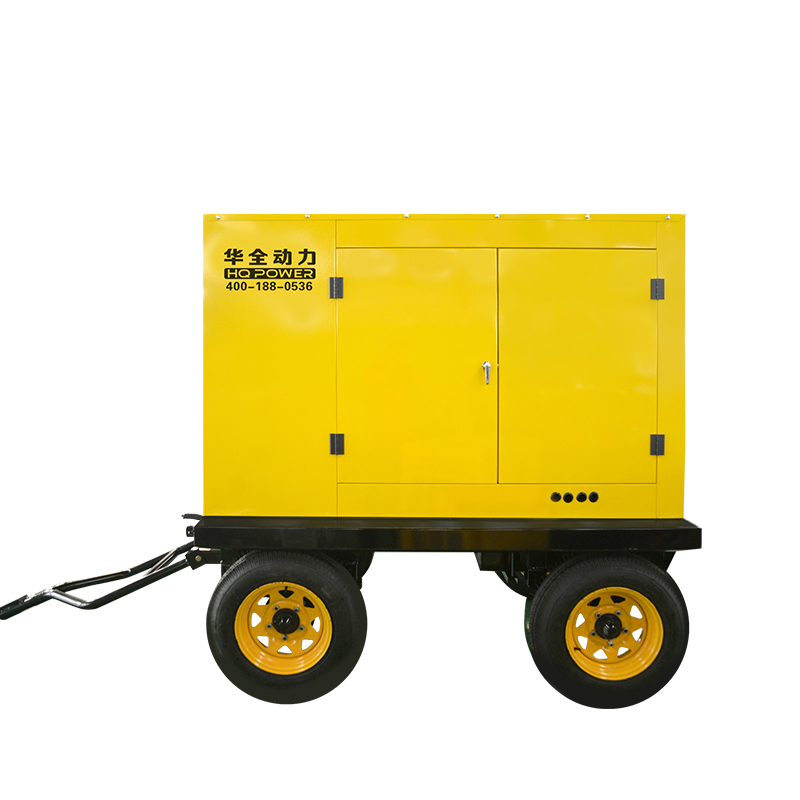 华全R4105柴油发电机组50千瓦移动四轮电站拖车型发电机 小型50kw三相交流电启动无刷全铜柴油发电机220v380v