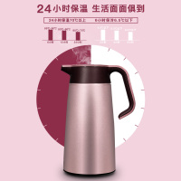 万象(WANXIANG)保温壶家用不锈钢内胆暖水瓶保温水壶大容量热水瓶时尚保温瓶T27