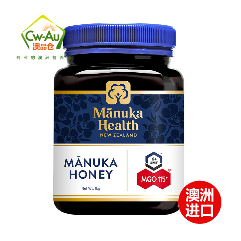 蜜纽康Manuka Health 天然麦卢卡蜂蜜 MGO115+ 1000g 1瓶装 UMF6+ 新西兰进口