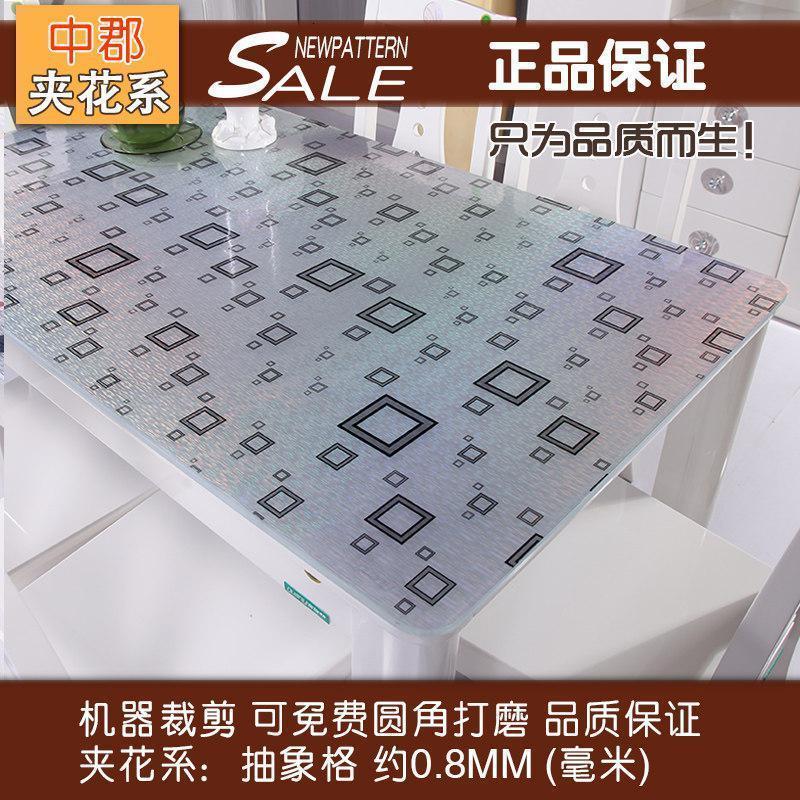 家柏饰(CORATED)炫彩PVC防水水晶板软桌布软质玻璃餐桌茶几布透明桌垫磨砂胶垫高清大图
