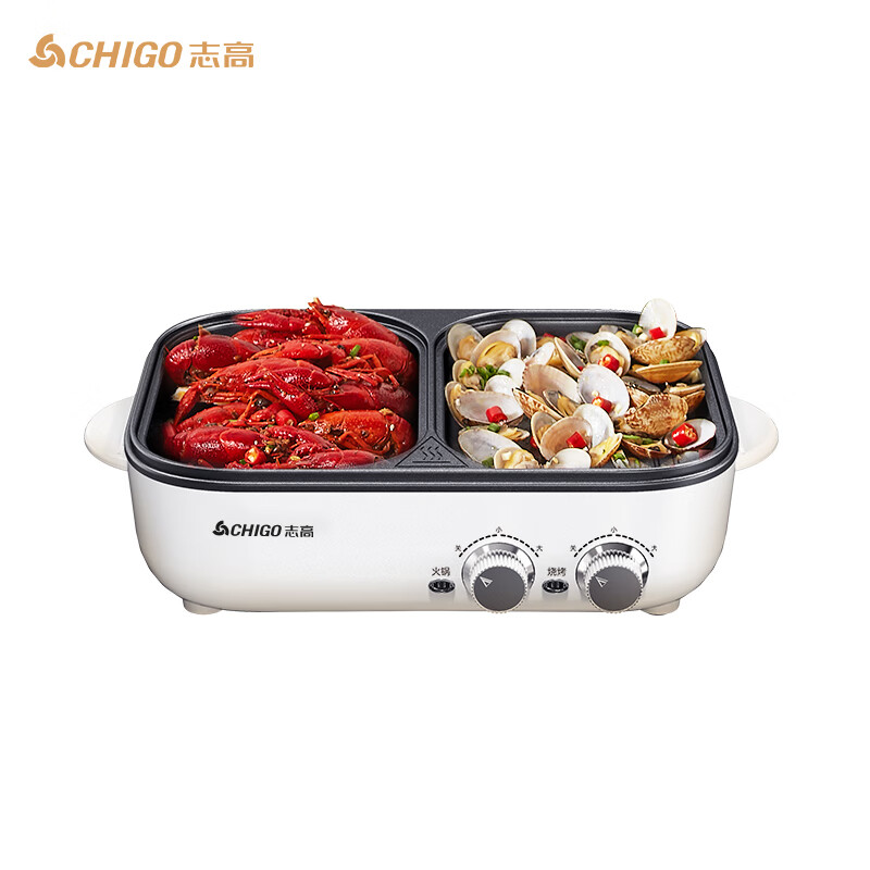 志高(CHIGO)Hans-3022B 烤肉锅 电烤盘 家用多功能电煮锅高清大图